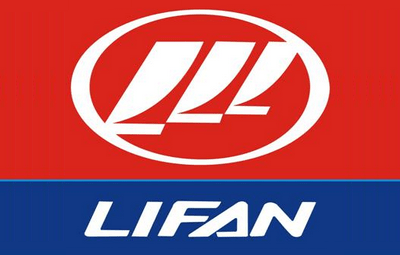 Lifan Motorcycle Showroom, Address, Contact No in Bangladesh