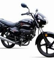 Walton Cruize 100 CC black