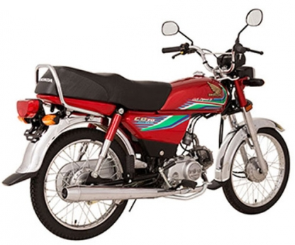 Yamaha deals 80cc japan