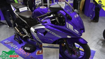 Yamaha R25