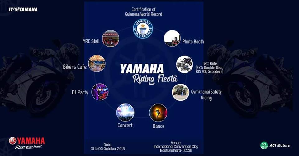 Yamaha Riding Fiesta 2018