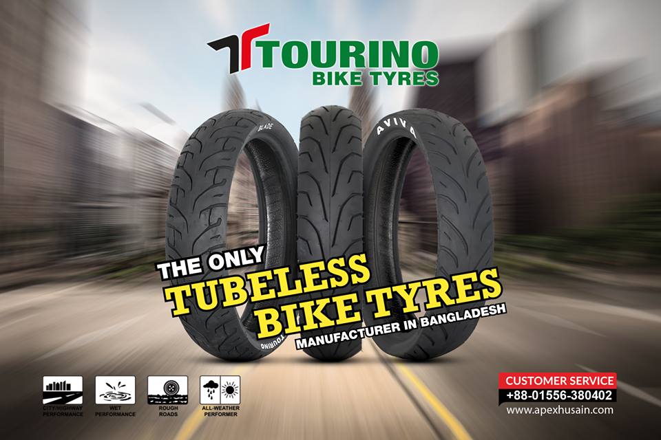 bike best tyre brand