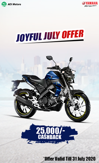 Apache Rtr 160 4v Price In Bangladesh 2020