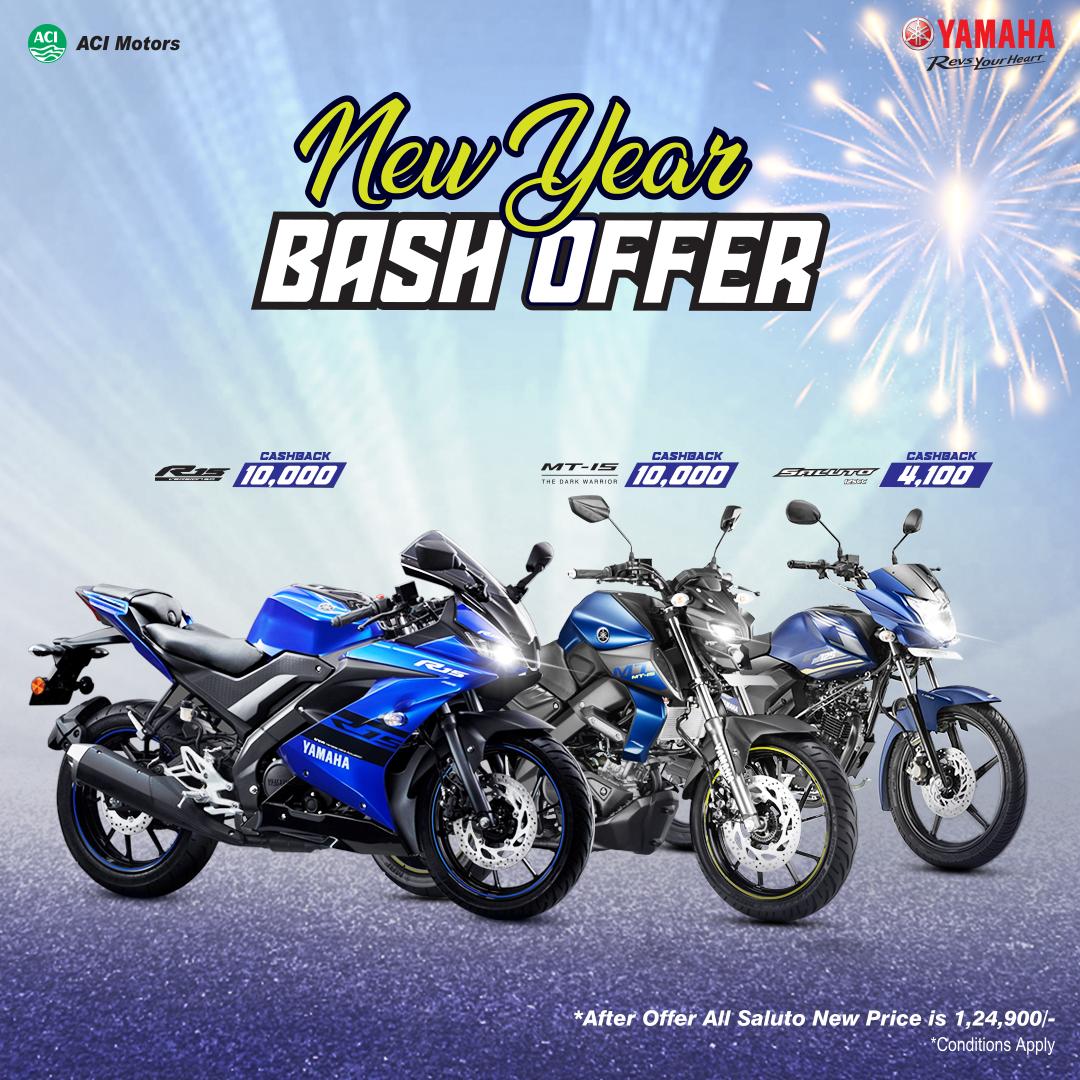 Yamaha New year bash offer