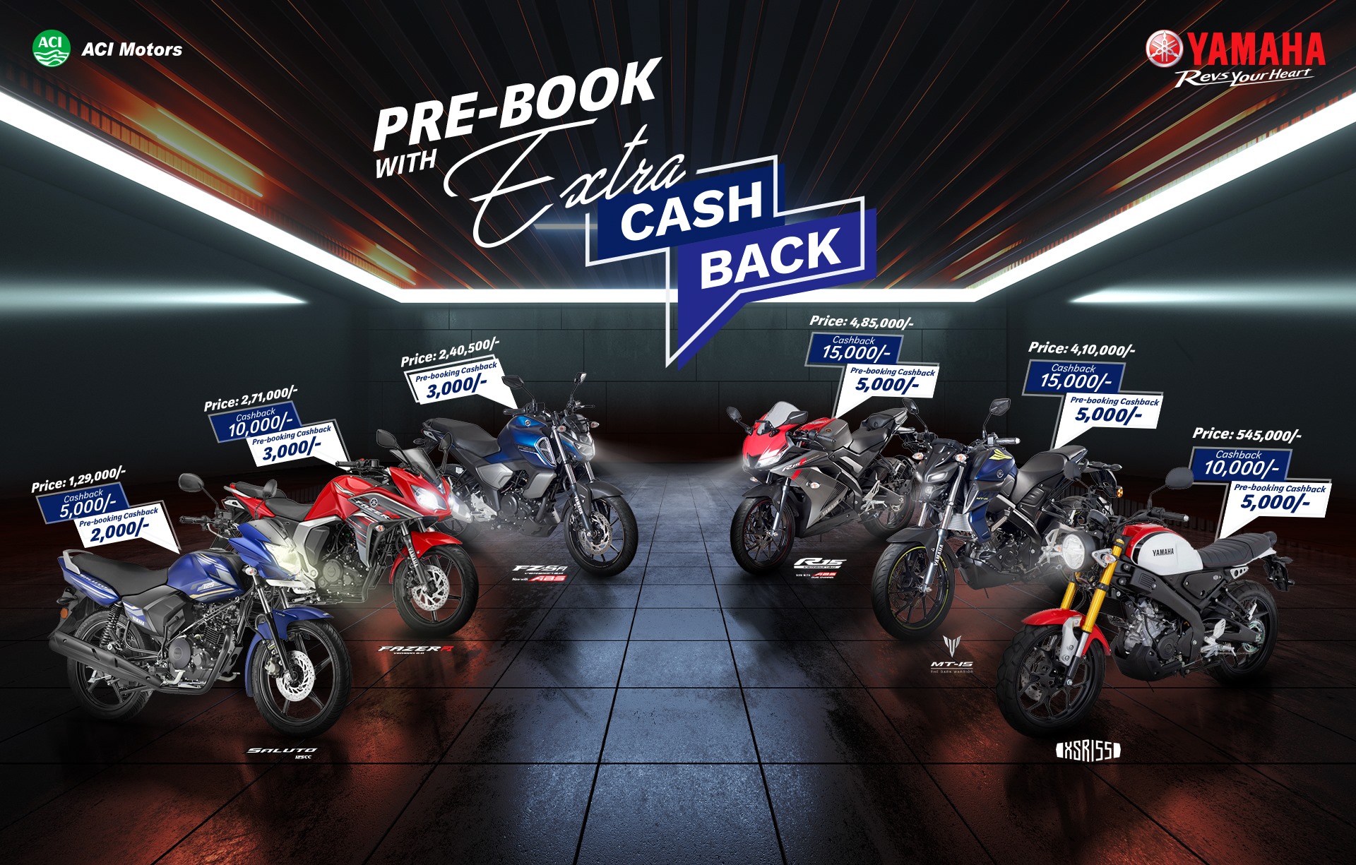 Yamaha pre-booking offer