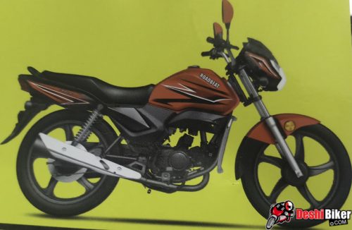 Roadbeat R100-27