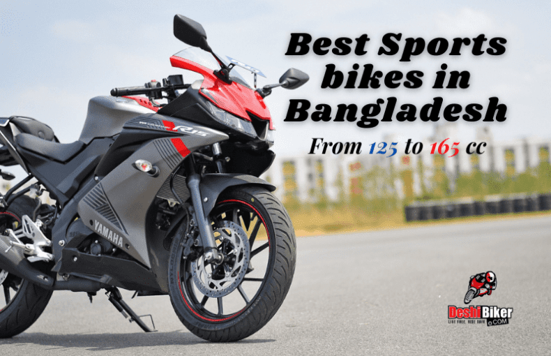 Best Sports bikes in Bangladesh (1)