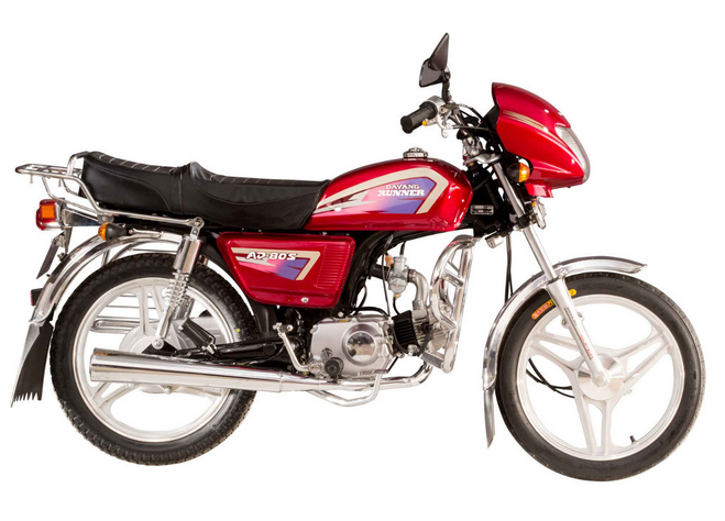 Dayang Runner Deluxe AD80s Red