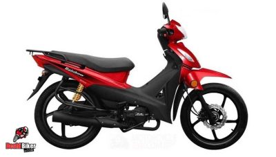 H Power Rainbow 110
