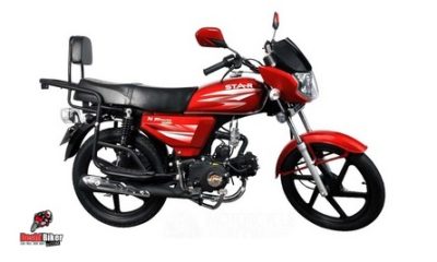 H Power Star 80