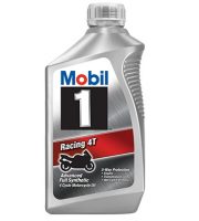 Mobil Racing 4T 10W40 Synthetic Price in Bangladesh