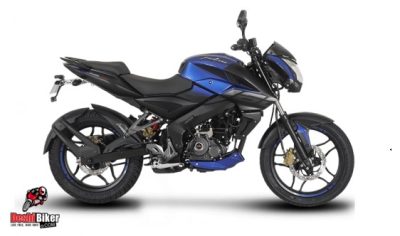 Bajaj Pulsar NS 160 FI ABS