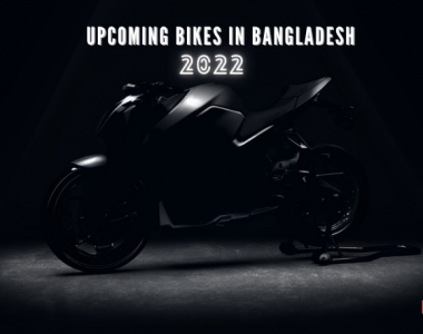 upcoming bikes