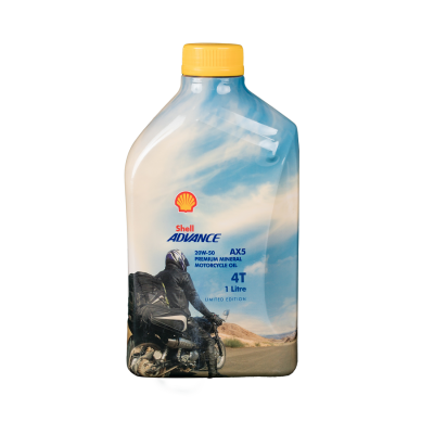 Shell Advance 4T AX5 20W50 Price in BD
