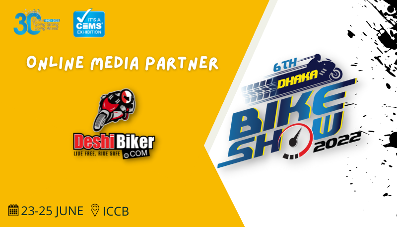 6th Dhaka Bike Show