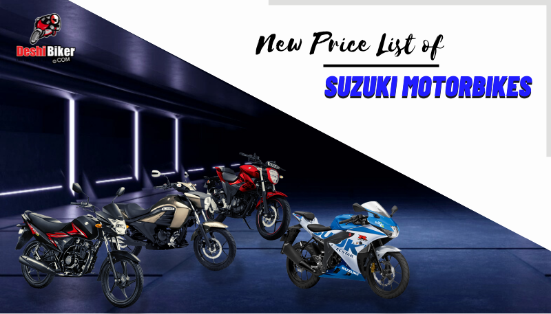 New Price List of Suzuki