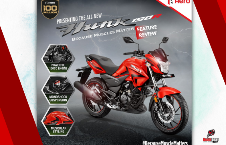 Hero Hunk 150R Feature review