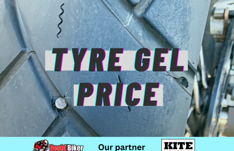 Bike Tyre Gel Price in BD