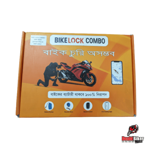 Bike Lock Combo Price