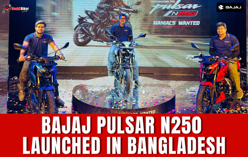 Pulsar N250 Launched in Bangladesh