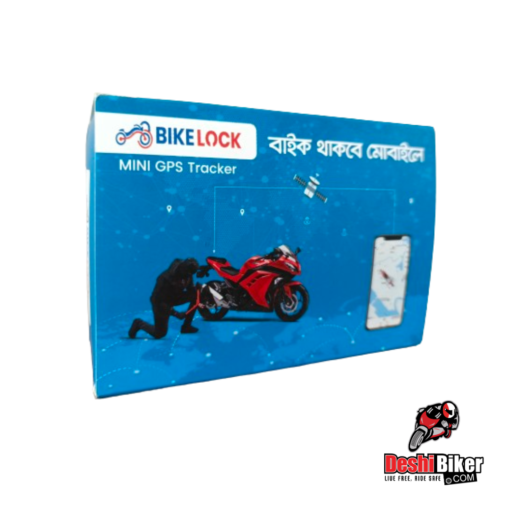 Bike Lock Mini GPS Tracker Price in Bangladesh