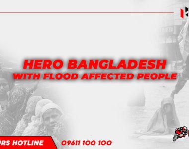 Hero Bangladesh with flood affected