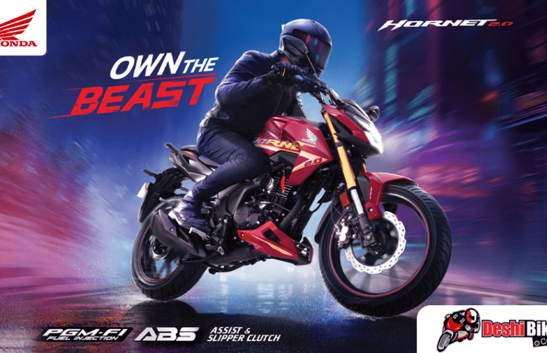 Honda Launches All New Hornet 2.0 in Bangladesh