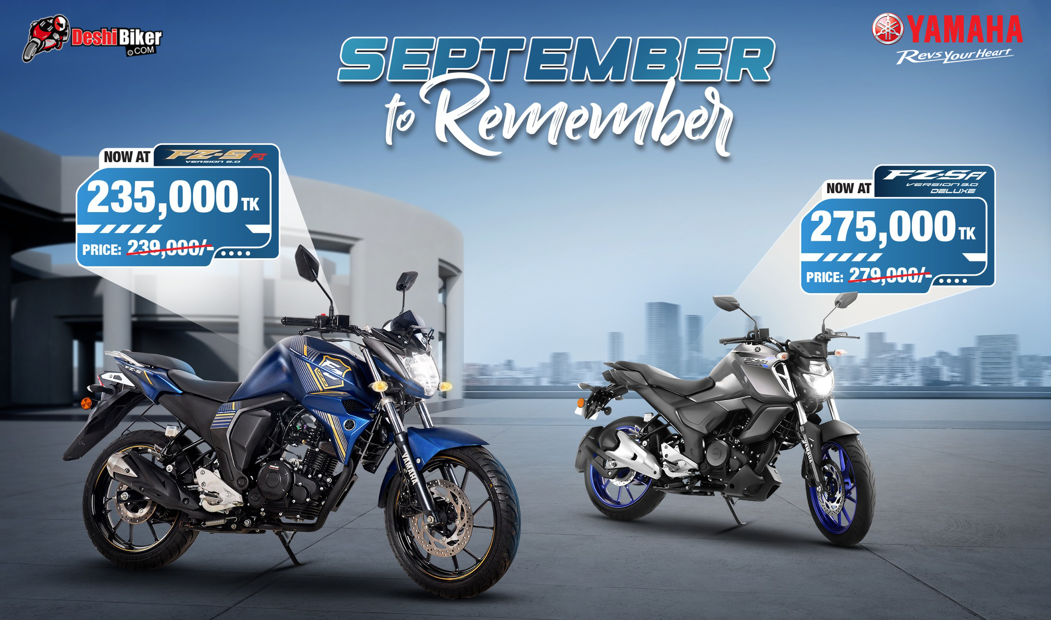 Yamaha September Exclusive Cashback