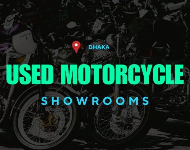 2nd Hand Bike Showroom in Dhaka