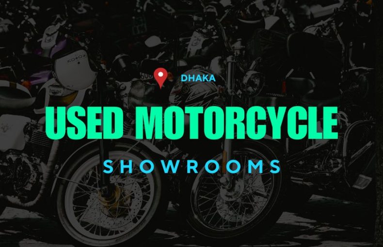 2nd Hand Bike Showroom in Dhaka