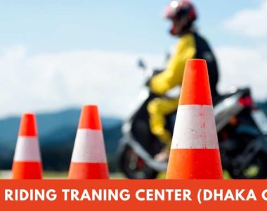 Bike Ride Training Center in Dhaka