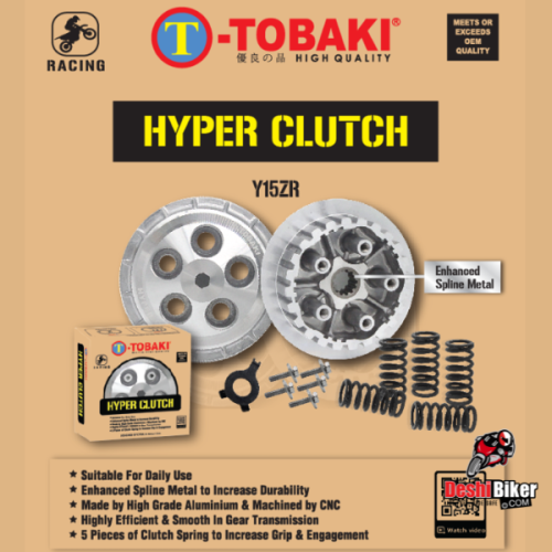 TOBAKI RACING HYPER CLUTCH FOR R15 V3 or V4 price in Bangladesh