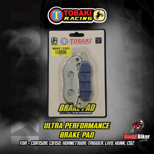 Tobaki Front Brake Pad For-CBR150, HORNET,LIVO, HUNK, CBZ, TRIGGER Price in Bangladesh