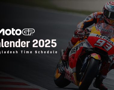 MotoGP 2025 Calendar (Bangladesh Time Schedule)