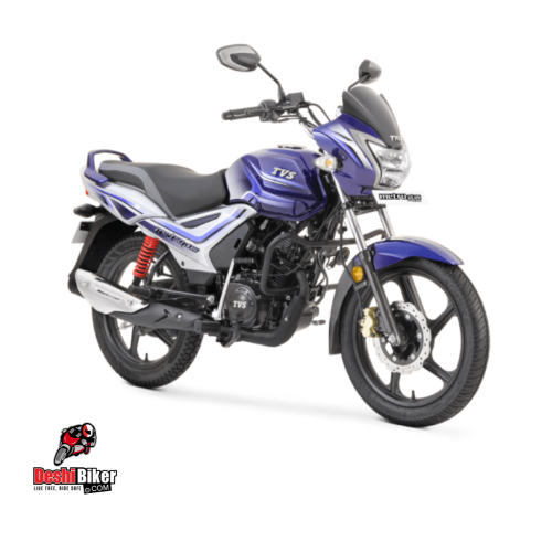 TVS Metro Plus RE Drum price in Bangladesh