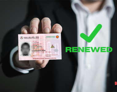 How to Renew Driving License in Bangladesh