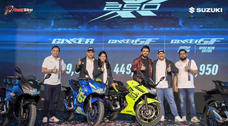 Suzuki Bangladesh launches Suzuki Gixxer 250 and Suzuki Gixxer SF 250