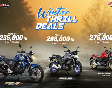 Yamaha Winter Thrill Deal. Special Cashback