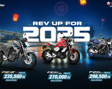 REV UP 2025 With Yamaha Motocycles