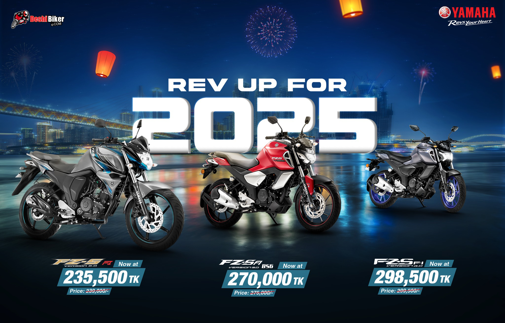 REV UP 2025 With Yamaha Motocycles