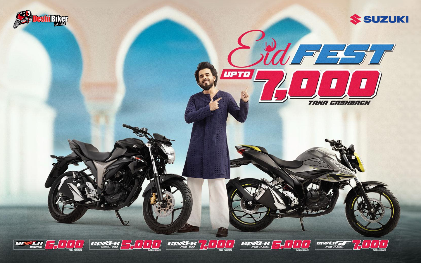 Suzuki Eid Fest