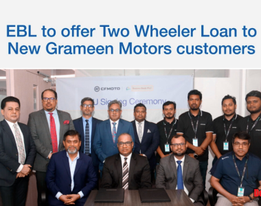 Eastern Bank PLC offer motorcycle loan to new Grameen Motors Customers