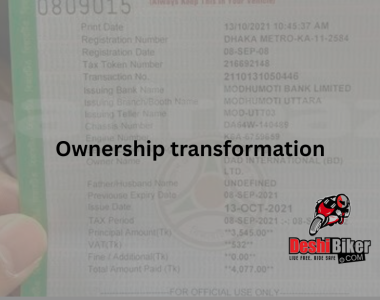 how to change ownership of bikes