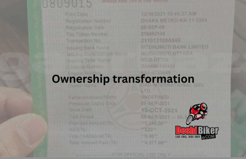 how to change ownership of bikes