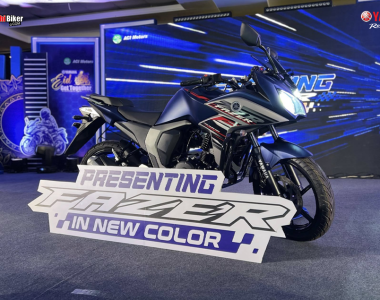 Yamaha Fazer V2.0 backed in new color
