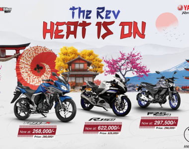 Yamaha offers unbeatable cashback deals on this July