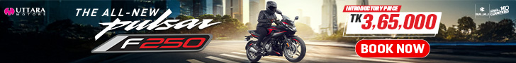 Yamaha FZs Fi V3 (Vintage Edition)