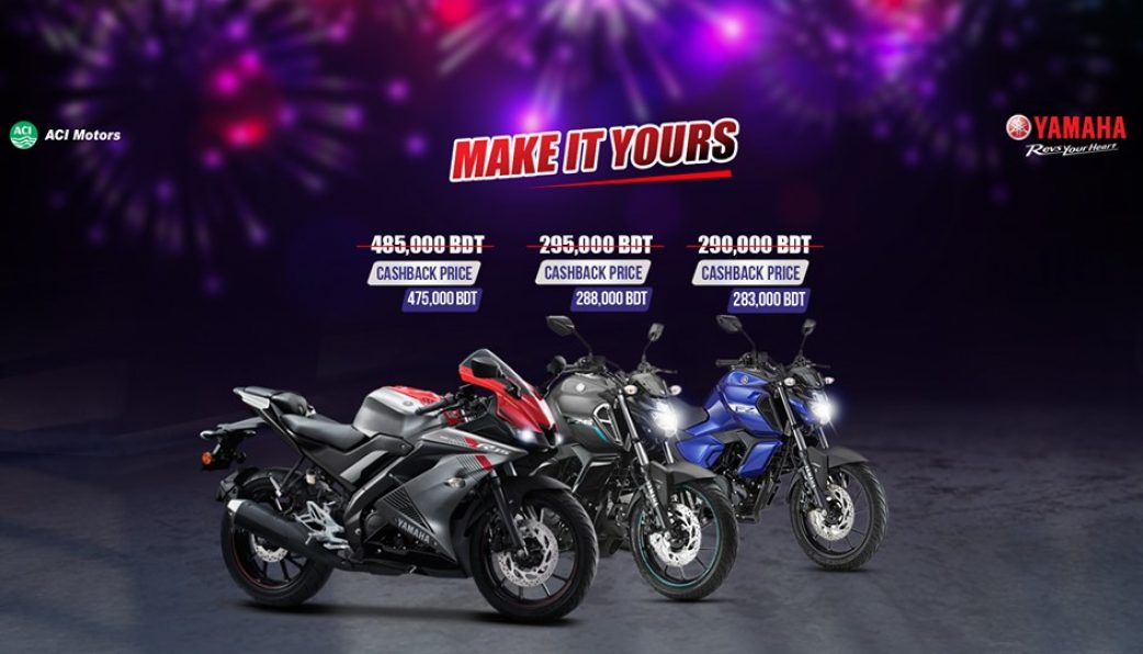 ACI Motors LtD looking for Yamaha motorcycle dealer