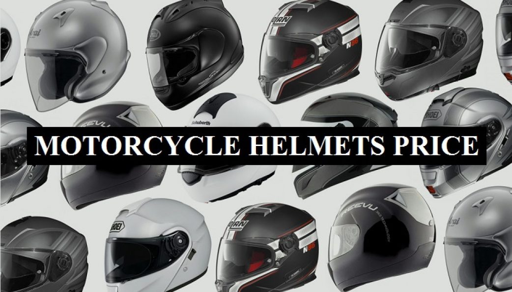 helmet models with price