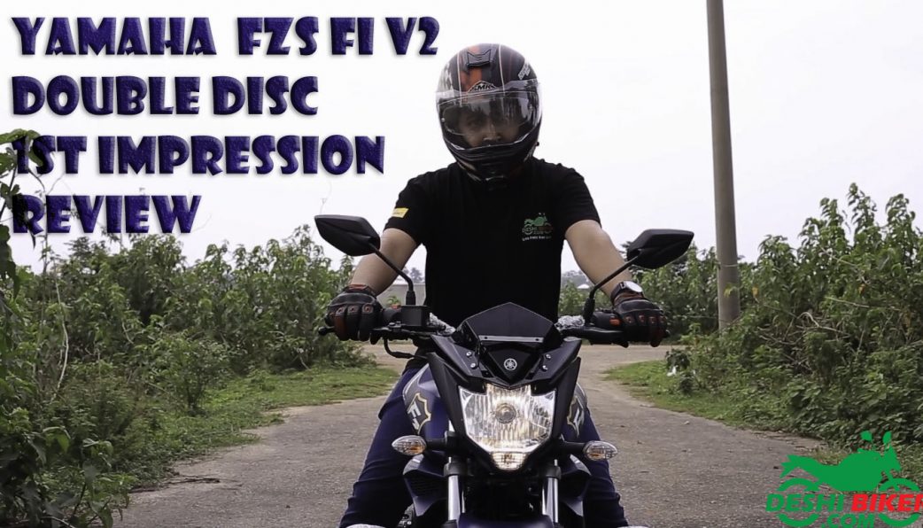 yamaha fzs fi v2 0 dual disc price